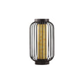 Modern Solar Floor Lamp